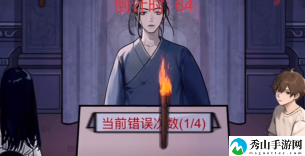 怪谈研究所地狱神探过关技巧一览