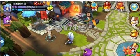 天下HD30级后卡主线任务的办法:高效刷怪点分析