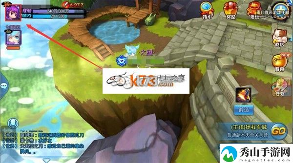天下HD武道牌作用一览:快速积累经验方法