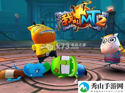 我叫MT2公会二章迷雾之沼阵容推荐:副本掉落装备详解
