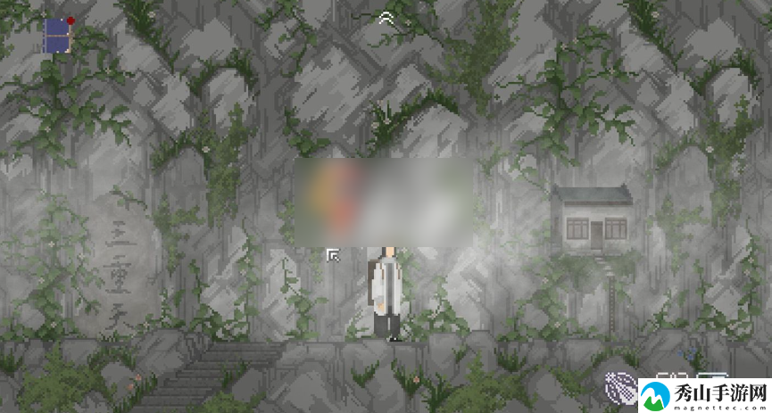 山海旅人隐藏成就解锁方法一览
