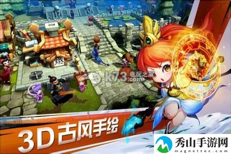 天下HD4大职业简单使用心得:如何优化游戏设置提高帧率?