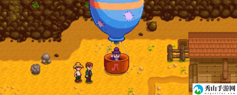 星露谷物语恐龙蛋黄酱制作具体操作方式