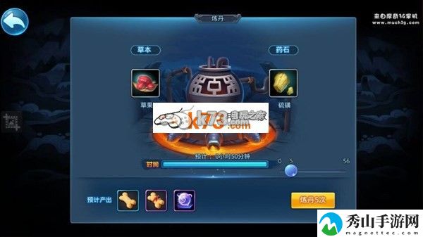 天下HD鸿蒙炼炉玩法介绍:攻略助你技能精进