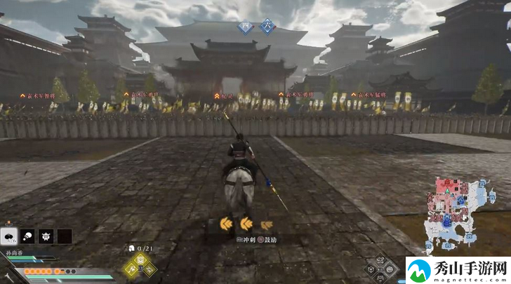 真三国无双:起源长矛好用宝玉介绍