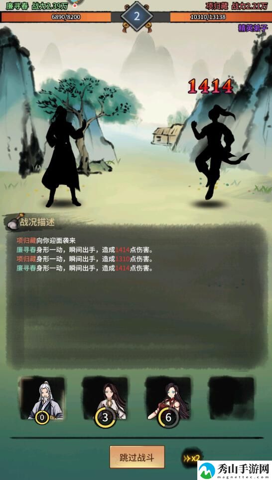 少年侠客手游元宝获得攻略一览