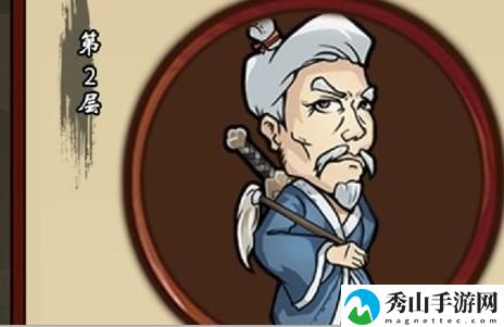 少年侠客帮会等级作用一览