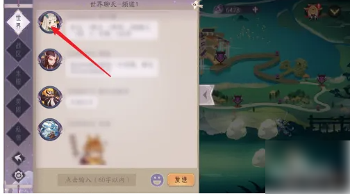 上古有灵妖举报攻略分享