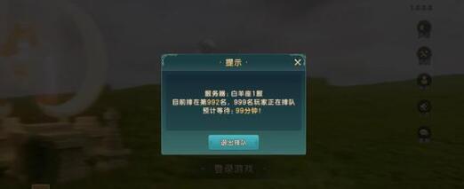 魔力宝贝:复兴平民阵容搭配指南