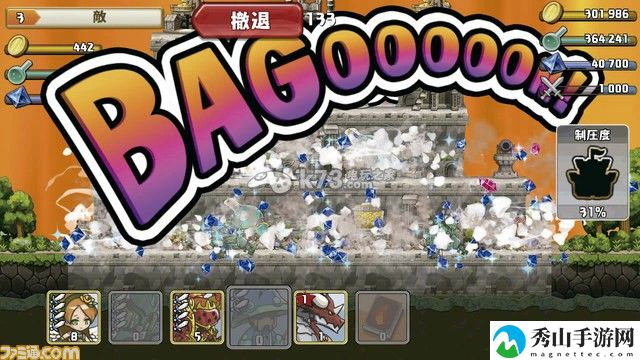 勇者要塞BAGOOON进攻技巧:神秘商人与稀有物品交易技巧