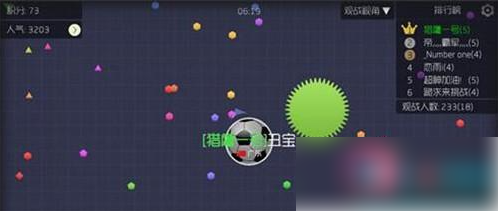 球球大作战贡献值获取方法一览