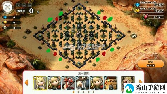 小小诺亚SR素材本打法:游戏内最佳资源管理