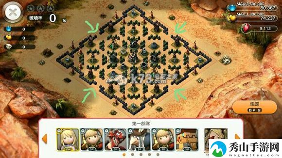 小小诺亚SR素材本打法:游戏内最佳资源管理