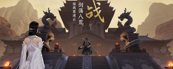 天涯明月刀手游提升功力攻略分享