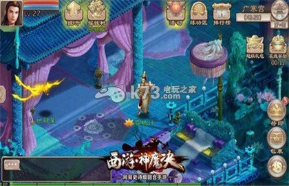 西游神魔决科举乡试玩法介绍:战斗技能进阶与组合策略
