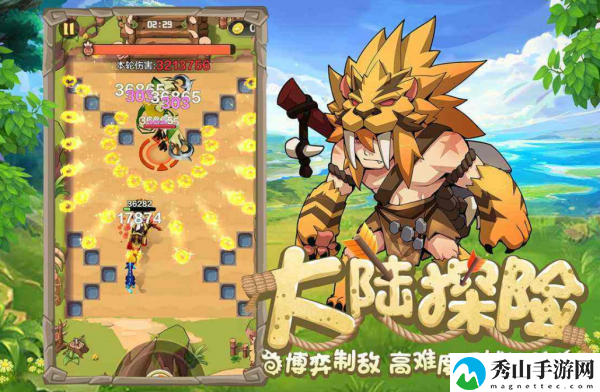 勇者养成记珍珠获得方法一览
