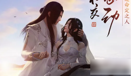 天涯明月刀手游回归服活动攻略一览
