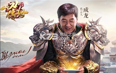一刀传世冲刺礼包码大全:不断积累经验和提升技巧