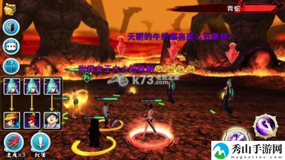 十万个冷笑话手游火焰山打法:高效刷怪全步骤
