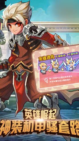 勇者养成记卡元素攻略分享