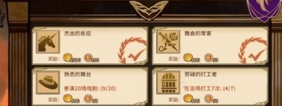 火山的女儿娶公主详细操作方式