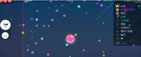 球球大作战魔盒获得方法一览