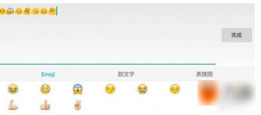 球球大作战空白名字设置方法一览