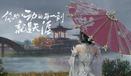 天涯明月刀手游佳酿获得方法一览