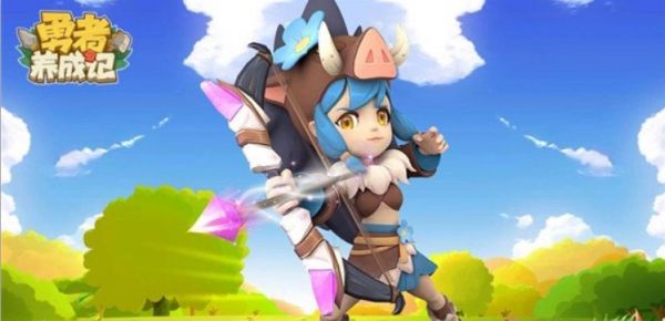 勇者养成记武器升品攻略一览