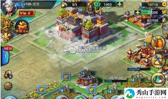 主公莫慌29章无月英貂蝉的过法:应对大规模敌人的团战技巧