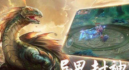 山海经异兽录提升速度攻略一览