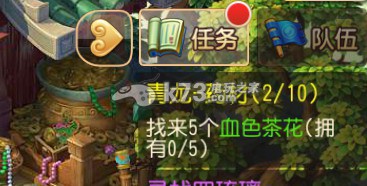 梦幻西游手游青龙堂任务详解:实用刷怪全攻略解析