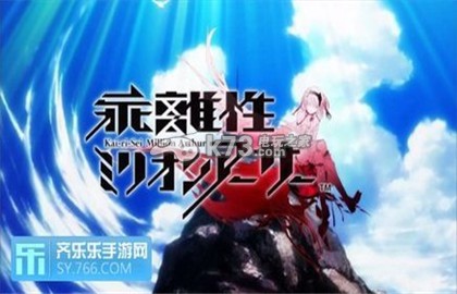 乖离性百万亚瑟王副本打法:高级玩法全方案