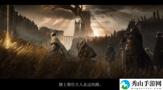 艾尔登法环两百个小时时长一览