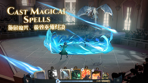 哈利波特魔法觉醒万圣舞会活动