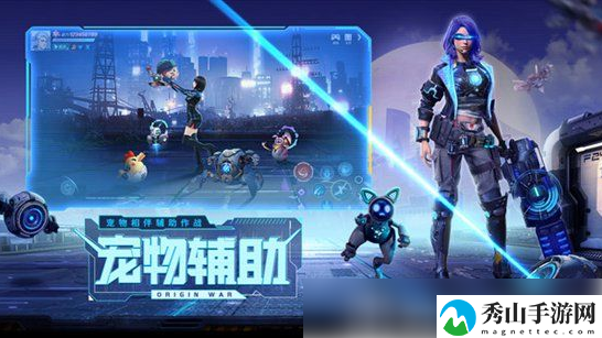 源战役切换模式攻略一览