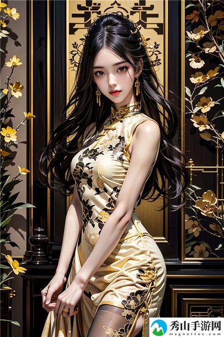 中国少妇精品魅力:体味生活中的优雅与自信