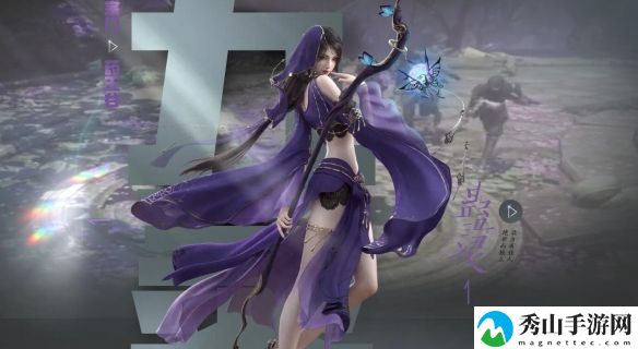 逆水寒黄金服职业选择技巧