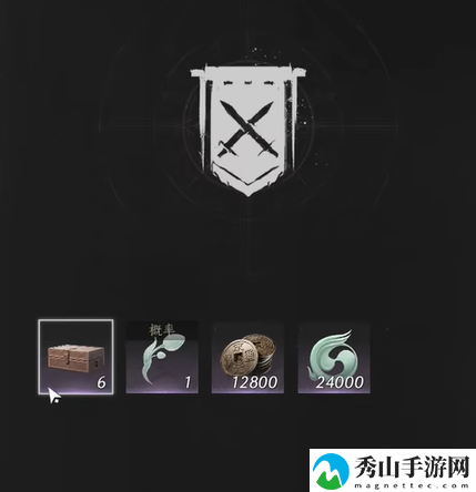 燕云十六声侠境可获得奖励具体解析