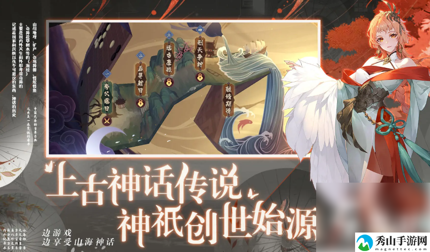 花语卷玄离强度分析一览