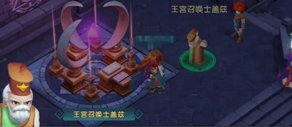 魔力宝贝:复兴快速赚钱具体操作指南
