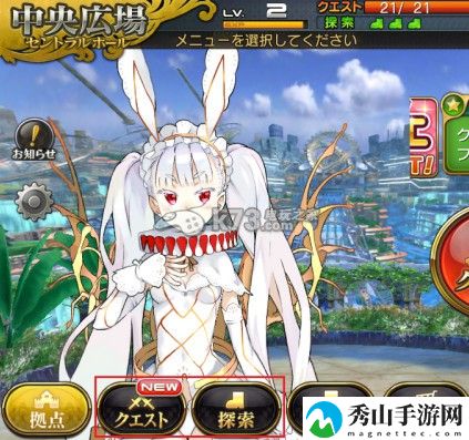 乖离性百万亚瑟王前期快速升级方法:神秘任务全解锁方案