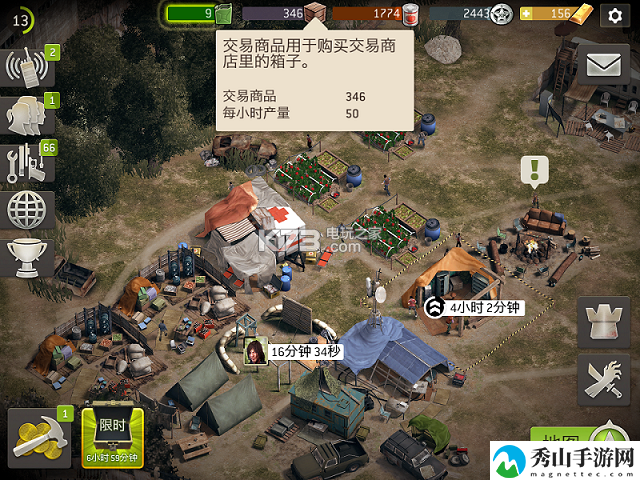 行尸走肉僵尸要塞新手攻略:攻略分享升级捷径