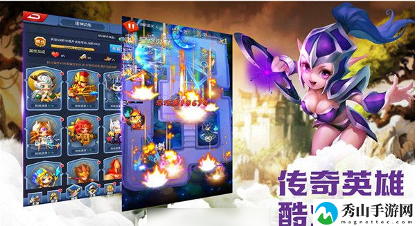 塔防纪元退出联盟方法一览