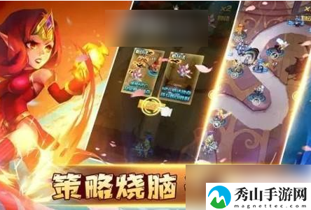 塔防纪元最强t0阵容推荐一览