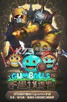 不思议迷宫天空问题攻略:地图快速移动与路径规划