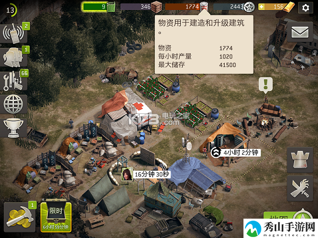 行尸走肉僵尸要塞新手攻略:攻略分享升级捷径