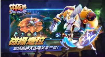 塔防纪元开局活动攻略一览