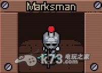 攻城英雄Hero Siege Marksman神射手技能及加点翻译:如何在游戏中快速致富