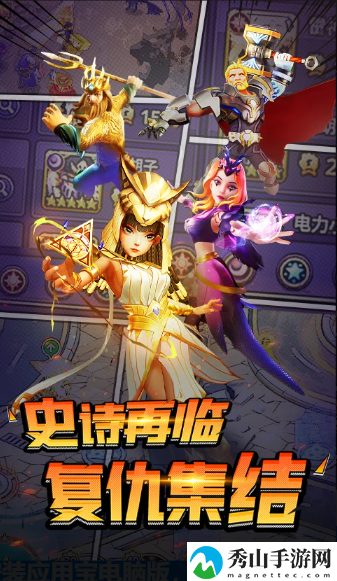 塔防纪元获得皮肤碎片方法一览